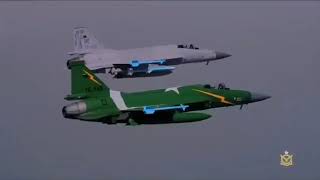 Pakistan Air force tribute video - Main urra song