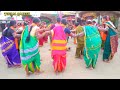 gondi dandari video 2023 keslaguda dandari gussadi new gondi video song 2023 tekamganesh