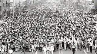 뉴스타파 - 민청학련 40주년, 다시 민주주의를 묻다.(2014.4.4)