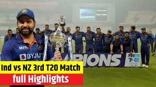 India vs New Zealand 3rd T20 Match Full Highlights, Ind Vs Nz 3rd T20 Full Match Highlight, Rohit