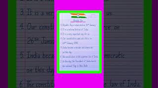 10 Lines On Republic Day in English Essay On Republic Day in English Republic Day Essay in English