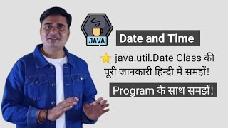 Date class in Java | Java Date and Time | java.util.Date Class