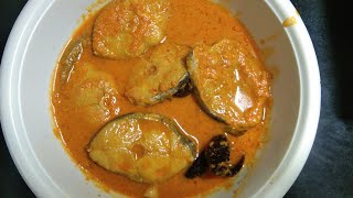 गोवन  सुरम‌ई फिश करी / Goan King fish curry