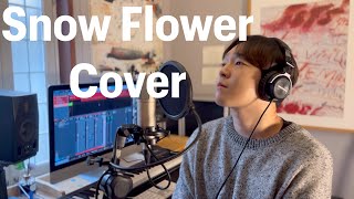 '눈의 꽃' Cover