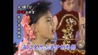 歌唱小天后卓依婷值得收藏的經典名曲-心所愛的人