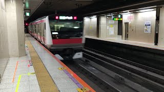 448.東京駅を発車する京葉線E233系