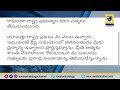 మెడికో ప్రీతి మృతిపై విచారం వ్యక్తం చేసిన ఎమ్మెల్సీ కవిత swatantra tv