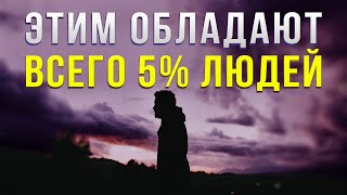 Приобрети эти 4 привычки и ты добьёшься невероятных результатов! Брайан Трейси - Главный секрет!