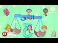 انشودة حرف الحاء | طيور الجنة | Toyor Al Janah