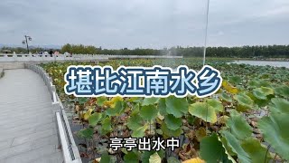 甘肃中部这座城市，名字超级豪横，却不为人知，风景优美堪比江南【西风旅游专栏】