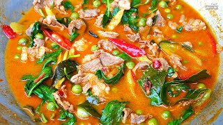 แกงเนื้อมะเขือพวง สูตรเข้มข้น หอมเครื่องแกงแบบไทยๆ Beef Curry with Turkey Berry