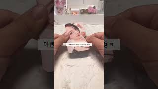 무보정영상|여러분들의 최애 음식은..?#토마토#리즘아 #리즘아띄워줘 #포카포장#추천추천추천추천추천추천추천추천추천추천 #추천떠라 #추천추천추천추천추천추천추천추천추천추천