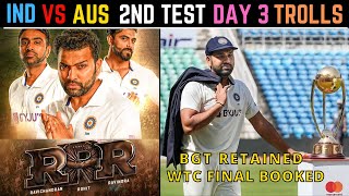 IND vs AUS 2nd Test Day 3 | Telugu Cricket Trolls | HITMAN KING KOHLI AXAR ASHWIN JADEJA BGT2023 SKY