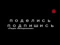 Что меняется в естестве человека при крещении Закон Божий урок 29