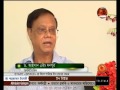 LANKA BANGLA FINANCE CORRUPTION SERIES REPORT