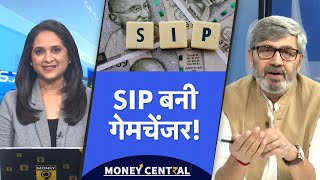 LIVE : SIP investment ने तोड़े रिकॉर्ड, कर्ज पर क्या बिगड़ गई बात?