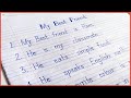 Essay on My Best Friend | 10 lines essay on My Best Friend