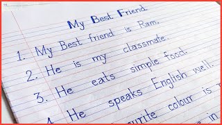 Essay on My Best Friend | 10 lines essay on My Best Friend