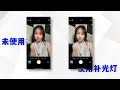 这些“超好玩”的iphone磁吸配件，你见过吗