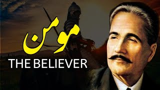Zarb-e-Kaleem: 44 | Momin | The Believer | Allama iqbal |  Faisal Wri8s