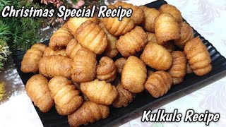 Kulkuls Recipe|Goan Christmas Traditional Recipe|Kalkal Cookies|Christmas Special Sweet Recipe