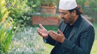 Haji marjaan Attitude  sangemah best scene sangemah best dialogue sangem