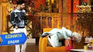 Kapil से अलग अंदाज़ में हुए Ustad Ji नाराज़ | The Kapil Sharma Show | Sidharth Sagar