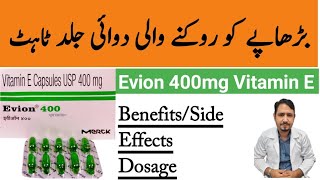 Evion 400mg Vitamin E Capsules  Benefits Side Effects & Dose Vitamin E Capsules For Skin & Hair |