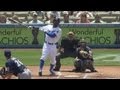 MIL@LAD: Crawford leads off the first with a homer