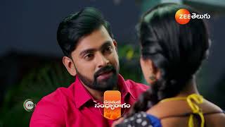 Padamati Sandhyaragam | Ep - 778 | Preview | Feb 23 2025 | Zee Telugu