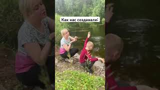 Самое важное качество в конце😂 #вайны #жиза #юмор #shorts