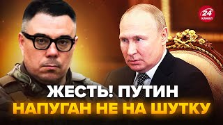 😮БЕРЕЗОВЕЦ: СРОЧНО! Путин ДОИГРАЛСЯ: приговор уже на столе в США. Вот, КТО ЗАКАЗАЛ смерть бункерного