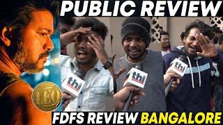 🔥🧊 LEO Public Review | Thalapathy Vijay | Lokesh