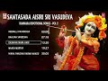 santasada aisiri sri vasudeva vol 2 kannada devotional songs lord krishna songs kannada