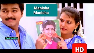 Manisha Manisha 1080p HD video Song/Ninaithen vandhai/music Deva/Deva,Krishnaraj,sabesh/Vijay,Ramba
