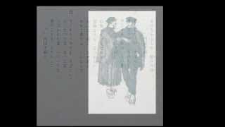 古い顔  （The Old Familiar Faces）　　仙台地方学生愛唱歌