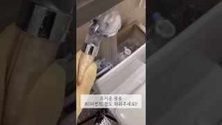 🌸봄맞이청소ㅣ이거안하면청소안한거나마찬가지🤔