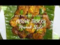 இறால் தொக்கு Recipe by Mak Fathima's Cooking|Mamak Style|Prawn thokku|Prawn Masala|Tamil Version|