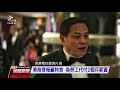 香港「限聚令」延長14天 美容業也關閉2週 20200408 公視晚間新聞