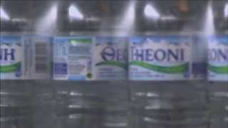 Theoni natural mineral water from Greece