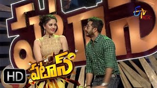 Patas - 8th February 2016 - Full Episode 62 - ETV Plus