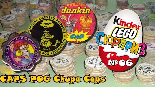 Фишки, кэпсы, сотки (POG, Chupa Caps и др) [KLS06]