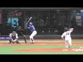 2023.03.08 【オープン戦】３回表 ブライト健太 チーム初安打となる中前打 中日ドラゴンズ（vs西武）