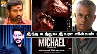 🥊 Pure Mass Villan GVM Sir Official Update | Michael Tamil Movie Latest Update | Sundeep Kishan |VJS