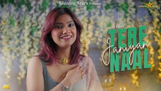 Tere Naal Janiyan - Official Video | Meet Tunes Ft. Priyanka Sarkaar | Arvind Sonu | Pawan K