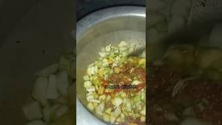 Kali Tori ki sbzi|How to make Kali Tori|توڑی بنانے کا طریقہ|@anumkitchen578