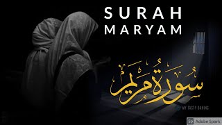 Heart touching Beautiful Quran recitation by Female - Surah Maryam