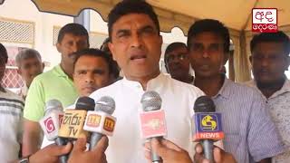 No serious issue with establishing a UNP government - Nalin Bandara