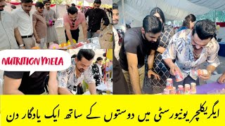 Kisaan Melay in Agriculture University Faisalabad | Nutrition Mela | Gur Mela | Rana Zeeshan Akram