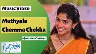 Mutyala Chemma Chekka Lyrical | Lovestory Songs | Naga Chaitanya | Sai Pallavi | Sekhar | Pawan Ch